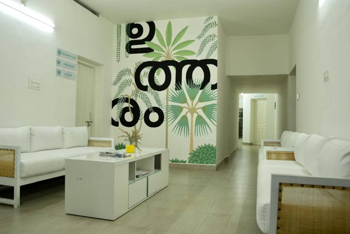 MetroMind treatment space